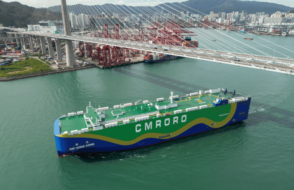 CM Hong Kong
