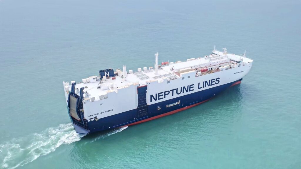 Neptune Piraeus