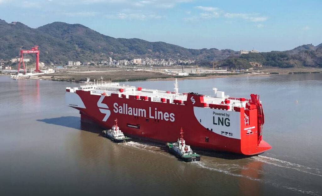 Ocean Express