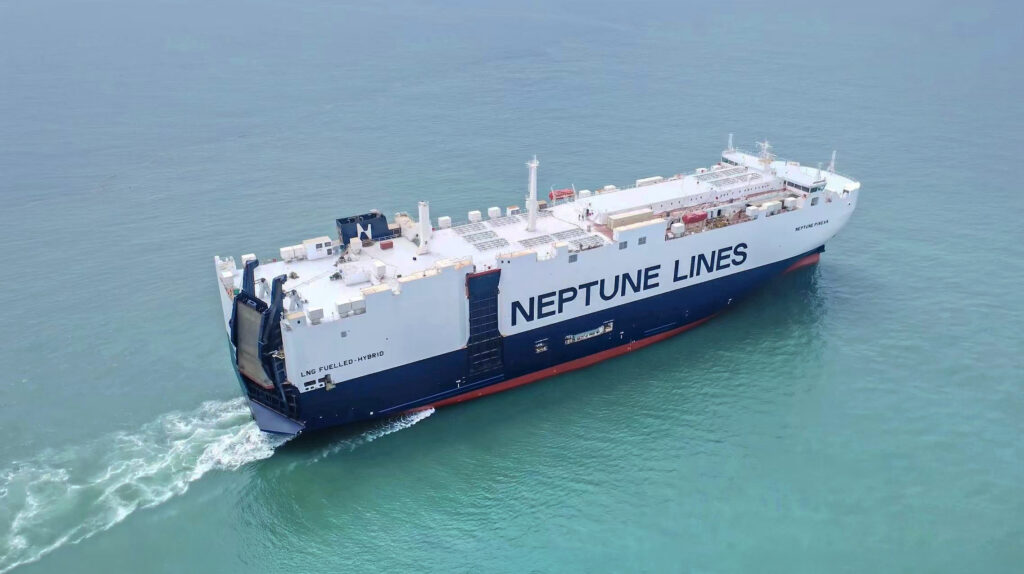 Neptune Piraeus