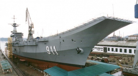 HTMS Chakri Naruebet - offshore patrolhHelicopter carrier